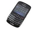 BlackBerry Curve 8520 review: BlackBerry Lite.